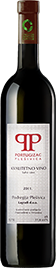 Laskovecki vinogradi